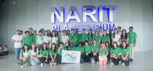 SHSR Field Day Trip at  Princess Sirindhorn AstroPark on Friday 23 August 2024